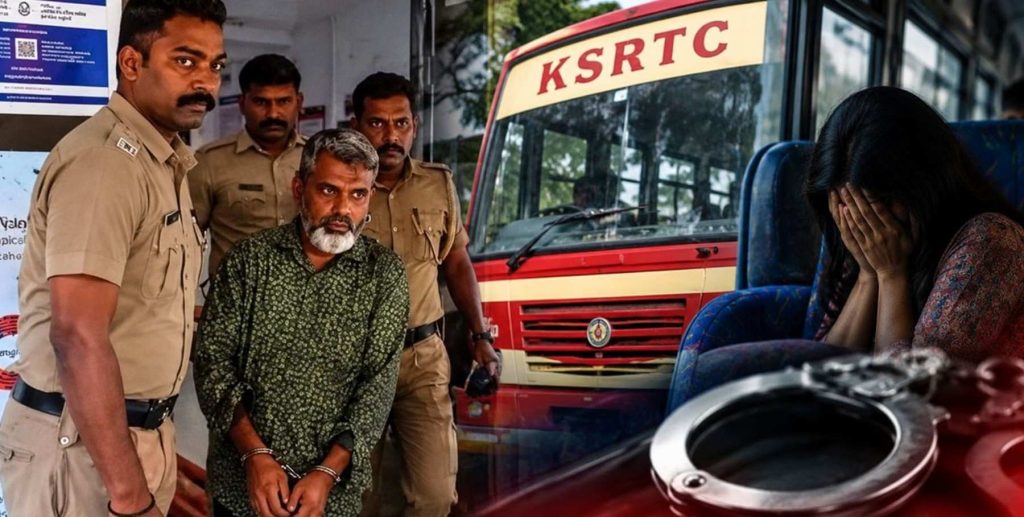 കെഎസ്ആർടിസി ബസിൽ യാത്രക്കാരിയായ യുവതിയോട് ലൈംഗികാതിക്രമം; ഒളിവിലായിരുന്ന പ്രതി അറസ്റ്റിൽ 1