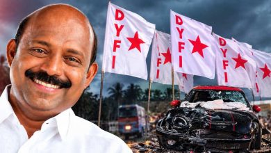 പ്രതിയെ സഹായിക്കാൻ മന്ത്രി ശ്രമിച്ചു'; നെടുമ്പാശ്ശേരി അപകടക്കേസ്; അപകീർത്തി പരാമർശത്തിൽ ഡിവൈഎഫ്ഐ നേതാവ് ജെയിംസ് സാമുവലിനെതിരെ വീണ്ടും കേസ് 3
