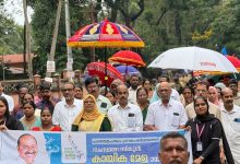 ചാത്തമംഗലം ഗ്രാമപഞ്ചായത്തിന്റെ ആഭിമുഖ്യത്തിൽ വിളംബര റാലി സംഘടിപ്പിച്ചു. 7