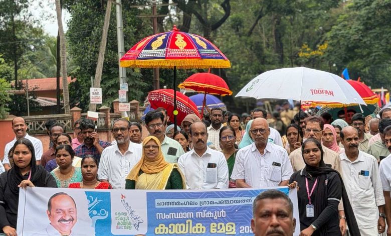 ചാത്തമംഗലം ഗ്രാമപഞ്ചായത്തിന്റെ ആഭിമുഖ്യത്തിൽ വിളംബര റാലി സംഘടിപ്പിച്ചു. 1