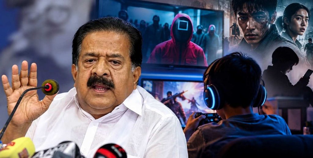 കൊറിയൻ സിനിമകളും ഓൺലൈൻ ഗെയിമുകളും കുട്ടികളിൽ അക്രമവാസന പ്രോത്സാഹിപ്പിക്കുന്നു; 'സൈബർ സേഫ് കേരള' നടപ്പാക്കുമെന്ന് ആഭ്യന്തരമന്ത്രി 1