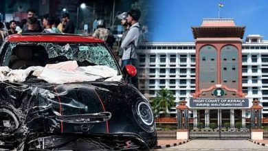 നെടുമ്പാശ്ശേരി മിനി കൂപ്പര് അപകടം: വാഹനങ്ങളുടെ അമിതവേഗതയില് ആശങ്ക പ്രകടിപ്പിച്ച് ഹൈക്കോടതി 3