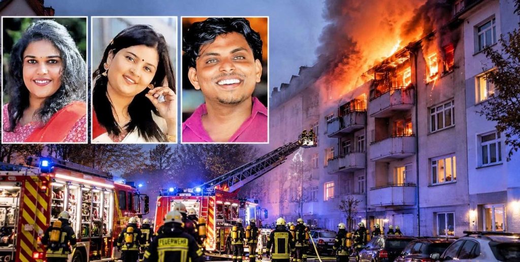 കൂട്ടമരണത്തിന് പിന്നിൽ കൊടുംപക ? ജർമനിയിലെ തീപിടിത്തത്തിൽ മൂന്ന് മലയാളികൾ മരിച്ച സംഭവം; തീവെയ്പ്പിന് കാരണം ഉടമകൾ തമ്മിലുള്ള തർക്കമെന്ന് ബന്ധുക്കൾ 1