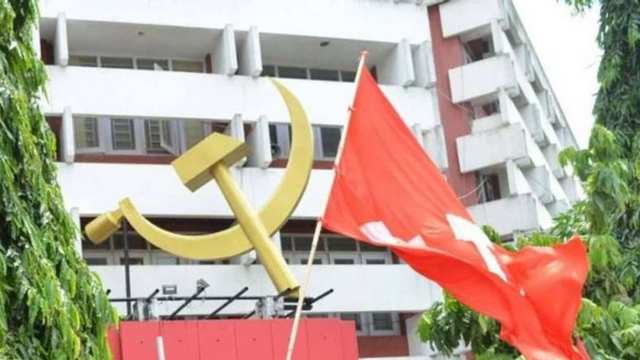 എകെജി പഠന ഗവേഷണകേന്ദ്രം ഉള്പ്പെട്ട ഭൂമി നാളെ അളക്കും; നടപടി ഹൈക്കോടതി നിര്ദേശപ്രകാരം 1